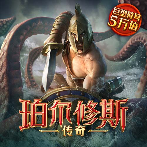 ab体育官网