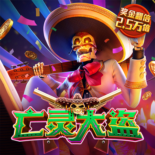 乐竞体育全站入口