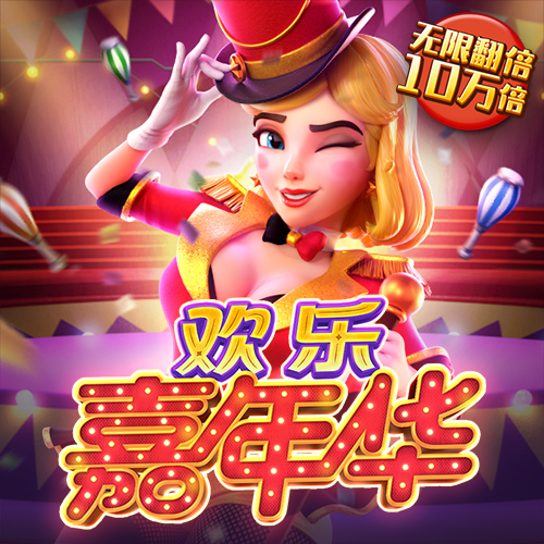 kaiyun体育官方网页入口