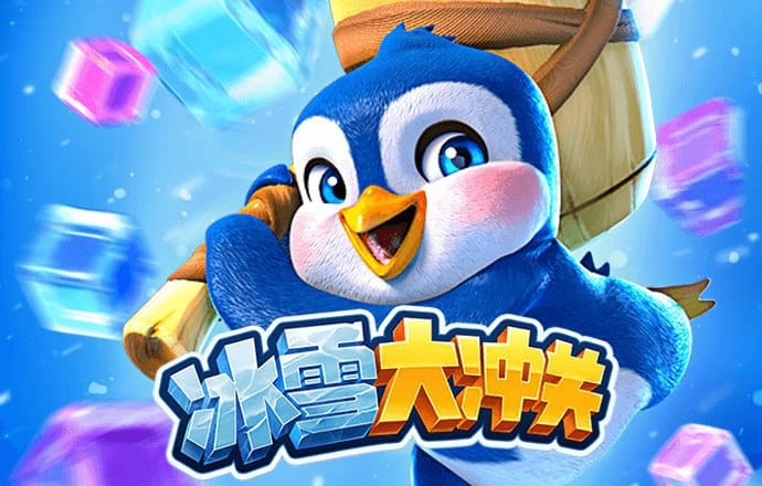 81456一肖一码