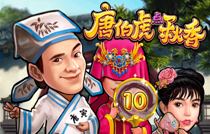 乐鱼官网入口网页版