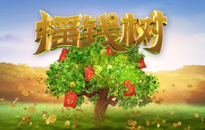 9297威尼斯真人版