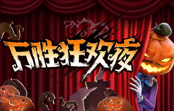 凤凰彩票vip官方免费下载