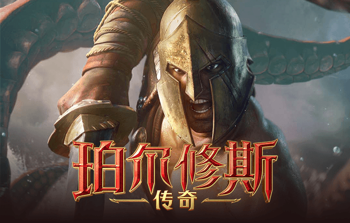 博业体育网站官网