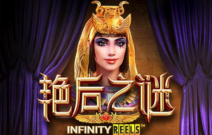 785凤凰彩票APP下载