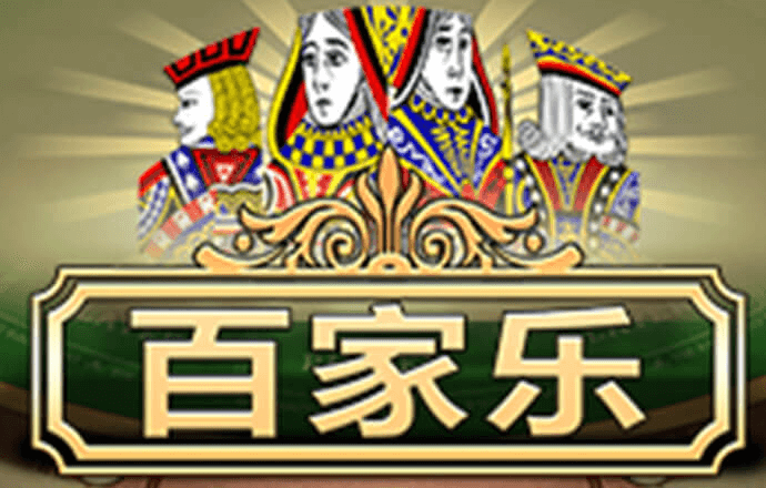 a8体育tv版官网下载