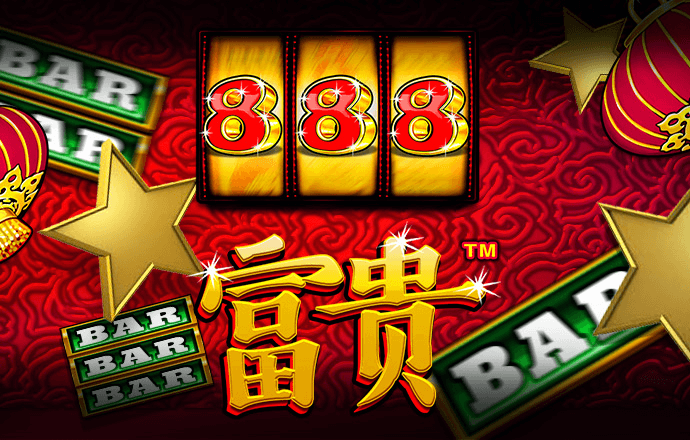 pp电子APP