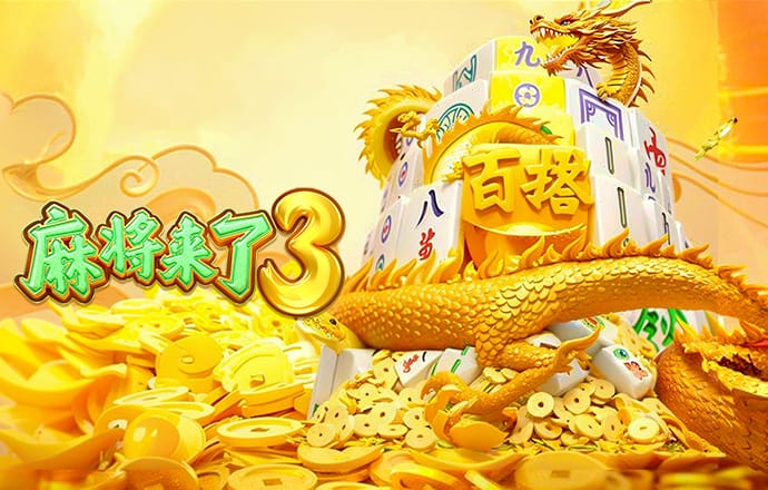 hjc888黄金城集团官网
