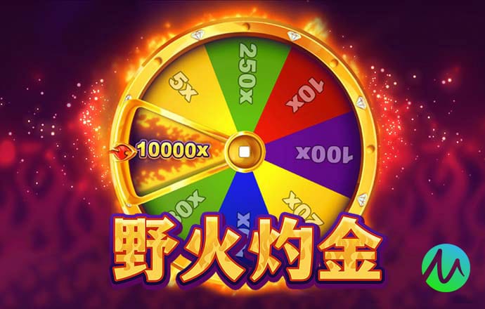 GALAXY银河娱乐app下载