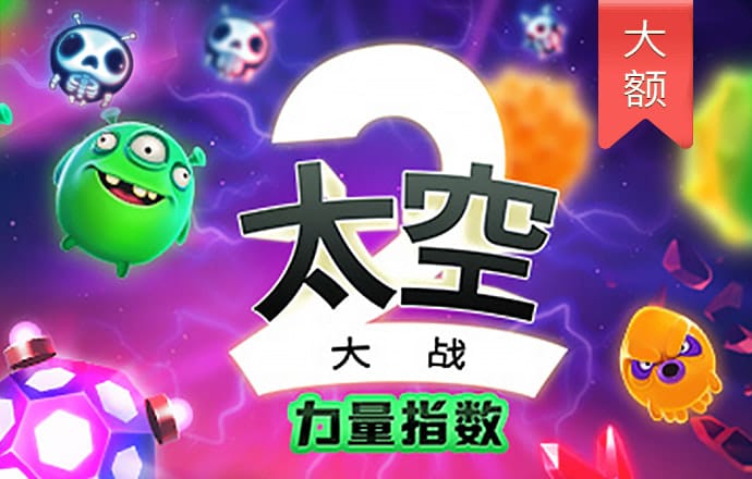 pg电子体育