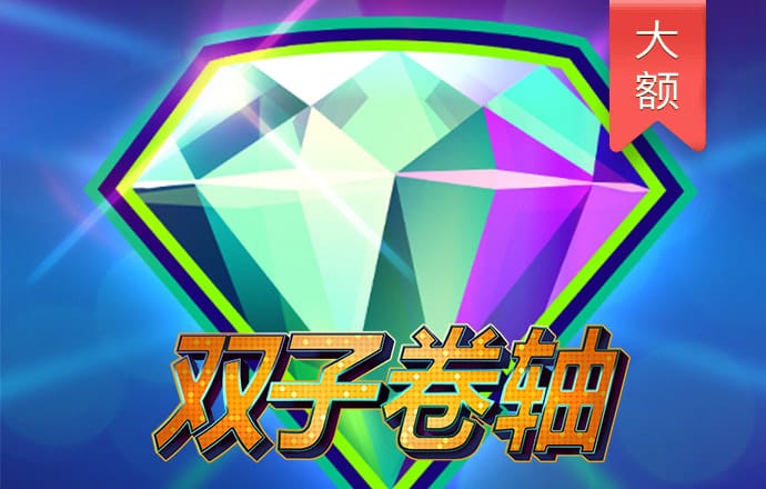 韦德体育官方下载手机版