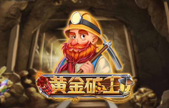 注册送38元彩金彩票网站