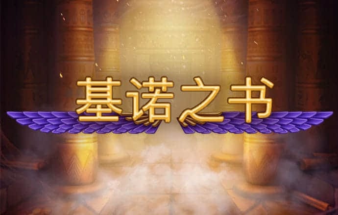 3oo3必赢贵宾会