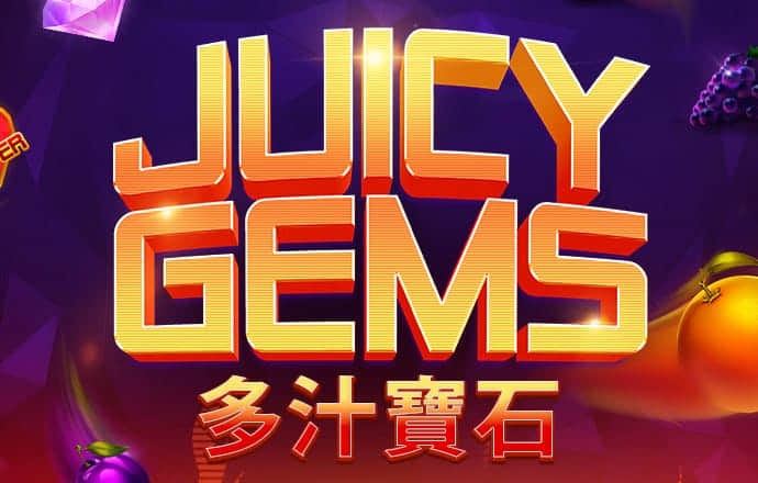 六联盟联10669cn最新版APP下载