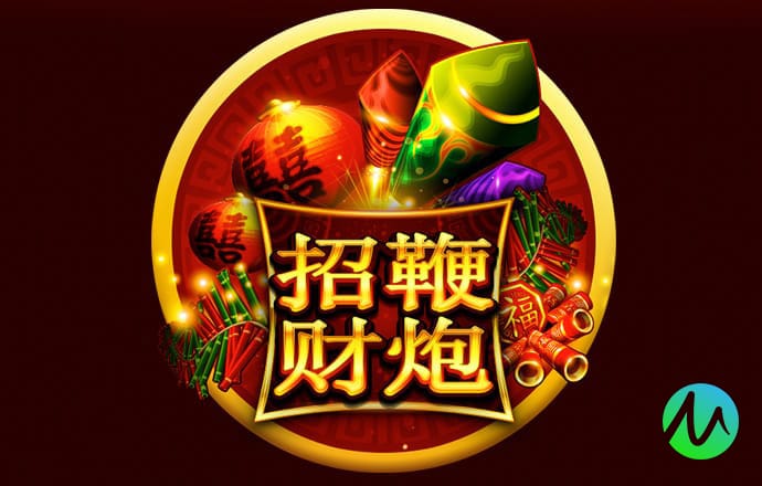 大发app平台官网下载