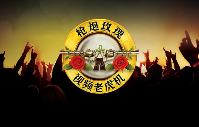 亿博app官网