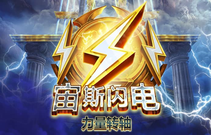 bob体彩平台