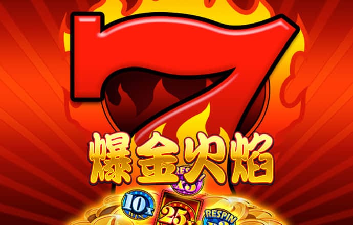 b33体育的官方网站
