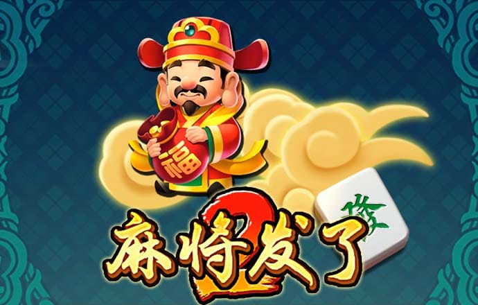 70200永利APP